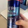 得力（deli）小蜜蜂扩音器老师教学讲课教学上课讲课喇叭腰挂麦克风导游便携式喊话神器教师专用生日礼物蓝色 实拍图
