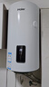 海尔（Haier）壁挂竖式太阳能热水器100升光电两用家用阳台太阳能水箱一级能效省电承压式电热大容量以旧换新 80L 【首选KT6】远程控温回家即有热水 实拍图