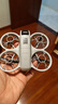 科学怪兽穿越机迷你无人机航拍玩具遥控飞机男孩6-12岁生日儿童节礼物 实拍图