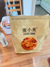 张小米小米锅巴麻辣味618g 低GI 休闲零食 0添加健康膨化食品 热门商品 实拍图