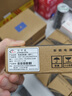 视明通 监控电源适配器12v2a室外防水 摄像头稳压器 实拍图