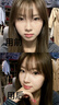 HYUNDAI直发夹板卷发棒男生女士直卷发两用负离子不伤发防烫小夹拉直板刘海短发蓬松夹生日礼物送女友 象牙黄礼盒款【10档温控+五千万负离子】 20mm 实拍图