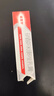 【原研药】达克宁硝酸咪康唑乳膏20g脚气药止痒脱皮烂脚丫真菌感染自营软膏脚臭专用药灰指甲硝酸咪康唑散 实拍图
