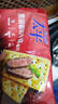 太平苏打饼干 黑胡椒和牛味400g低糖易消化含膳食纤维 零食早餐下午茶 实拍图