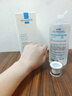 谜草集爽肤水B5柔肤虾青素补水精华保湿男士女士修护舒缓湿敷水护肤水 实拍图
