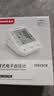 鱼跃（yuwell）充电语音电子血压计670CR医用高精准血压仪血压测量仪器家用爆款 实拍图