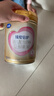 飞鹤臻爱倍护3段 婴幼儿奶粉  乳铁蛋白 900g 【150倍双核亲护】 3段 900g 6罐 实拍图
