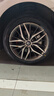 朝阳轮胎 汽车轮胎 215/55R17 94V C66 适配起亚K4/名图 实拍图