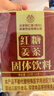 南京同仁堂红糖姜茶大姨妈月经红糖姜枣茶水汁经期老生姜汤块经期送女友120g 实拍图