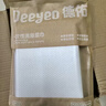 德佑一次性浴巾5条装加大加厚单独包装柔软酒店用品出行便携旅行装 实拍图
