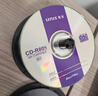 紫光CD-R空白光盘/刻录盘 银河系列 52速 700M 桶装50片 实拍图