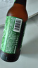 鹅岛IPA精酿啤酒印度淡色艾尔355ml*24瓶整箱装京东自营踏春送礼 实拍图