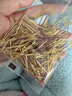爷爷的农场有机婴幼儿蔬菜短面200g宝宝辅食碎碎面婴儿面条儿童早餐6-12个月 实拍图
