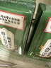 同仁堂胖大海金银花罗汉果甘草菊花茶吸烟者清润咽喉茶肺茶养生茶480g 实拍图
