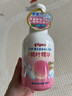 贝亲（Pigeon）贝亲桃叶精华洗护组（ 爽身露200ml+洗发沐浴二合一 500ml） 实拍图