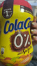 酷乐高ColaCao西班牙原装进口低糖可可粉 325g 牛奶冲泡早餐即食高乐高 实拍图