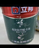 立邦硅藻墙面乳胶漆油漆内墙漆荷净抗甲醛全效54L/约75KG套装定制调色 实拍图