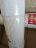 同仁堂北京同仁堂大炮灸艾灸柱加粗雷火灸艾灸条陈年艾条草艾叶绒7cm/支 实拍图
