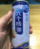 vivo TWS 3e 墨蓝 沉浸环绕音质 44H超长续航 适配小米苹果华为 蓝牙耳机 S50搭配耳机 实拍图