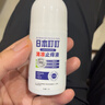 日本叮叮清凉止痒滚珠液儿童防叮咬速效止痒舒缓消包消肿全家适用50ml*3 实拍图