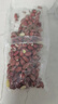 红皮花生米 生花生 中小颗粒现剥新货可油炸熬粥煲汤 红皮花生米50g 体验装 实拍图