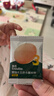 英氏（Engnice）婴幼儿五色小圆米饼婴儿宝宝零食50片解馋磨牙饼干量贩装 实拍图