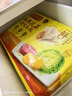 湾仔码头玉米蔬菜猪肉水饺1320g66只早餐速食半成品面点生鲜速冻饺子 实拍图
