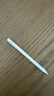 Apple/苹果 Pencil(USB-C) 磁吸触控笔手写笔苹果笔电容笔ipad笔 适用iPad 11/mini/Pro/Air 实拍图