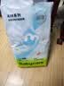 babycareAir pro纸尿裤大号L40片(9-14kg) 婴儿尿不湿夏日超薄透气 实拍图