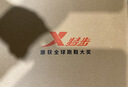 特步运动鞋男跑步鞋夏季网面透气轻便减震正品男子跑鞋休闲鞋子黑色 实拍图