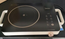 美的（Midea）电陶炉电磁炉家用小型煮茶器电炉炒锅点火锅2200W大功率电磁灶一体双环控火智能定时自由调节火力 【单机】2200W/七大模式 实拍图