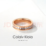Colaivkloia满天星戒指女玫瑰金色对戒情侣戒指时尚指环七夕情人节生日礼物送 Tk0326新玫瑰金色满天星 美码8号 实拍图