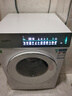 西门子（SIEMENS）【新品上市】小幸熨超薄10KG大容量全自动滚筒洗衣机 纤薄机身 蒸汽除皱 深层净洗 WW52J7Y00W 实拍图
