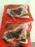五芳斋速冻润香双糯豆沙粽100克*5只 嘉兴粽子甜粽端午粽子早餐食品 实拍图