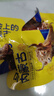 川奈良品 内蒙特产 麻香辣牛板筋休闲零食品铺子牛肉熟食小吃400g散装称重 实拍图
