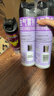 雷达（Raid）杀虫剂喷雾550ml*2瓶无香型家用室内杀虫气雾剂 蟑螂药 灭蟑螂 实拍图