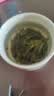 夷茗恩施硒贡芽2026新茶玉露硒茶高山云雾绿茶特级春茶浓香自己喝礼盒 恩施硒贡芽 250g*2罐 实拍图