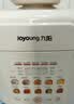 九阳（Joyoung） 3L免排气系列电压力锅小型迷你1-3人家用智能预约0涂层316不锈钢内胆电饭煲高压锅30Z3 实拍图