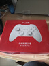 北通鲲鹏20无线游戏手柄AI智控双切扳机震动蓝牙手柄xbox布局电脑PC手机steam电视NSswitch2体感  原神 实拍图