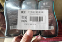 皇宇精品鞋油35g*3支+手套*2黑色套装皮鞋清洁护理防水保养上光补色 实拍图