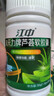 江中芦荟通便软胶囊便秘清肠排毒通便减肥排宿便不腹泻成人 2瓶 实拍图