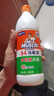 威猛先生（Mr Muscle） 甲流感防范 尼帕病毒防范 84消毒液500g  除菌液漂白水 清新花香 实拍图