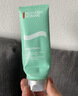 碧欧泉汪顺同款男士水动力洗面奶125ml清洁净油保湿生日礼物送男友 实拍图