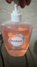femfresh【柑橘芯】日常清洁600mL  女性私密处护理清洁洗液 实惠私处洗液 实拍图