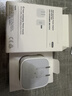 Apple/苹果 40W type-c快充充电器 苹果usb-c原装充电头 旗舰店新款苹果iphone17/16/15promax充电器 实拍图