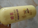 蜂花柔顺营养护发素(小麦蛋白)1.2L滋润保湿秀发自然柔顺闪耀 实拍图