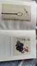人间烟火，最抚人心 汪曾祺 快意人生的趣味与坚守 大众解压书，缓解焦虑，带给人美和惬意。 小说 实拍图