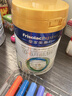 美素佳儿（Friso）皇家婴儿配方奶粉1段（0-6个月婴儿适用）400克 乳铁蛋白 新国标 实拍图