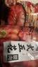 唐人神湘式五花腊肉500g湖南特产农家风味湖南腊肉五花肉咸肉腊味年货 实拍图