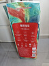 碧芭宝贝大鱼海棠纸尿裤L38片(9-14kg)尿不湿 干爽透气大吸量 亲肤柔软 实拍图